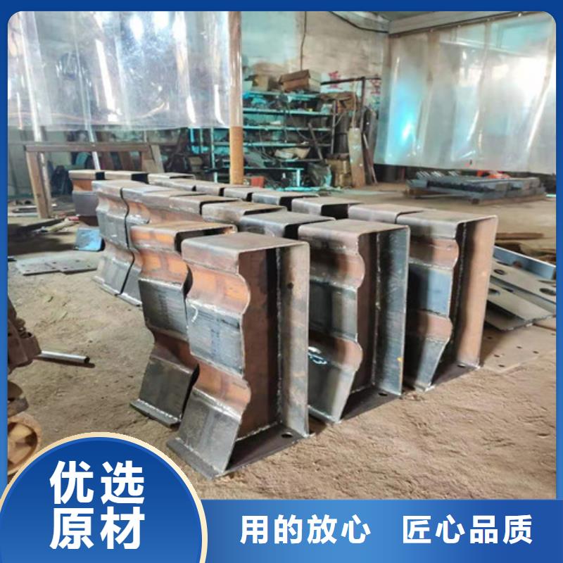 防撞护栏量大从优.