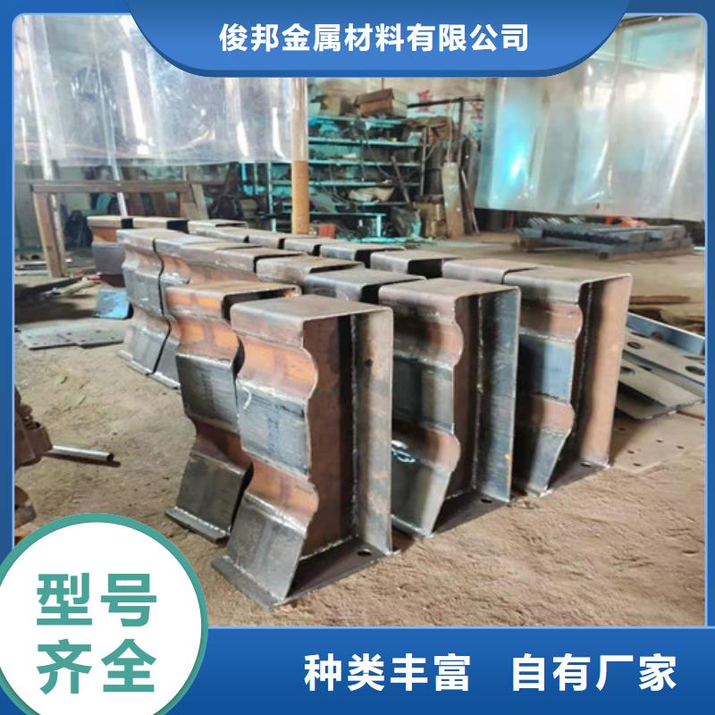  不锈钢复合管按需定做