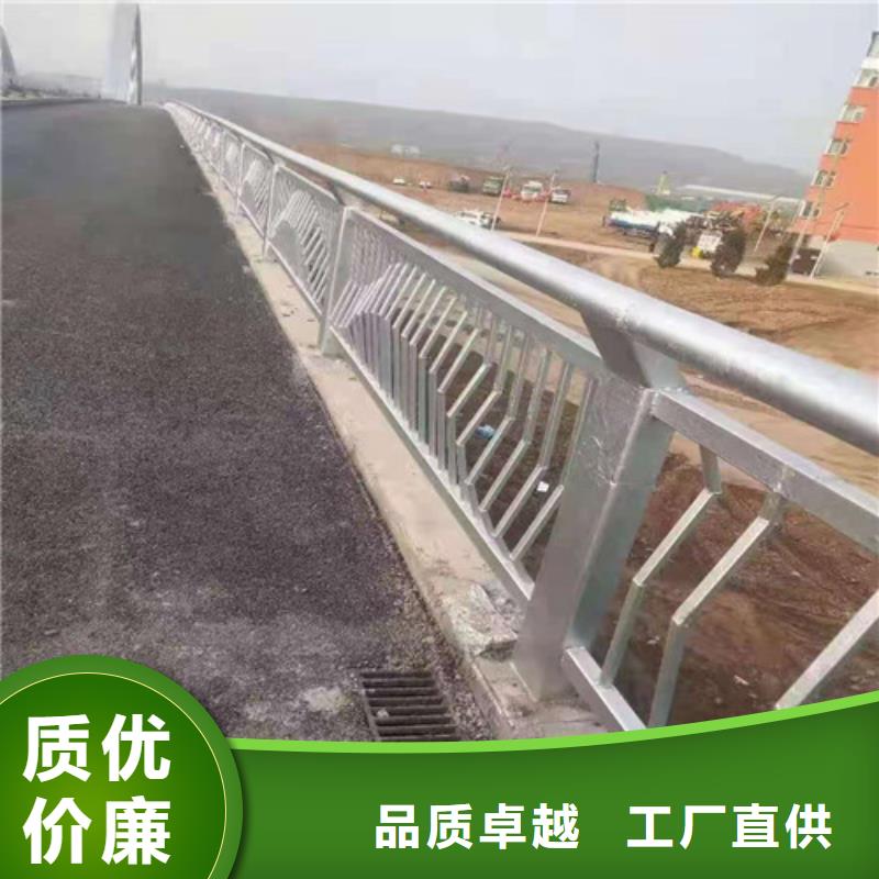 河道护栏拒绝差价.