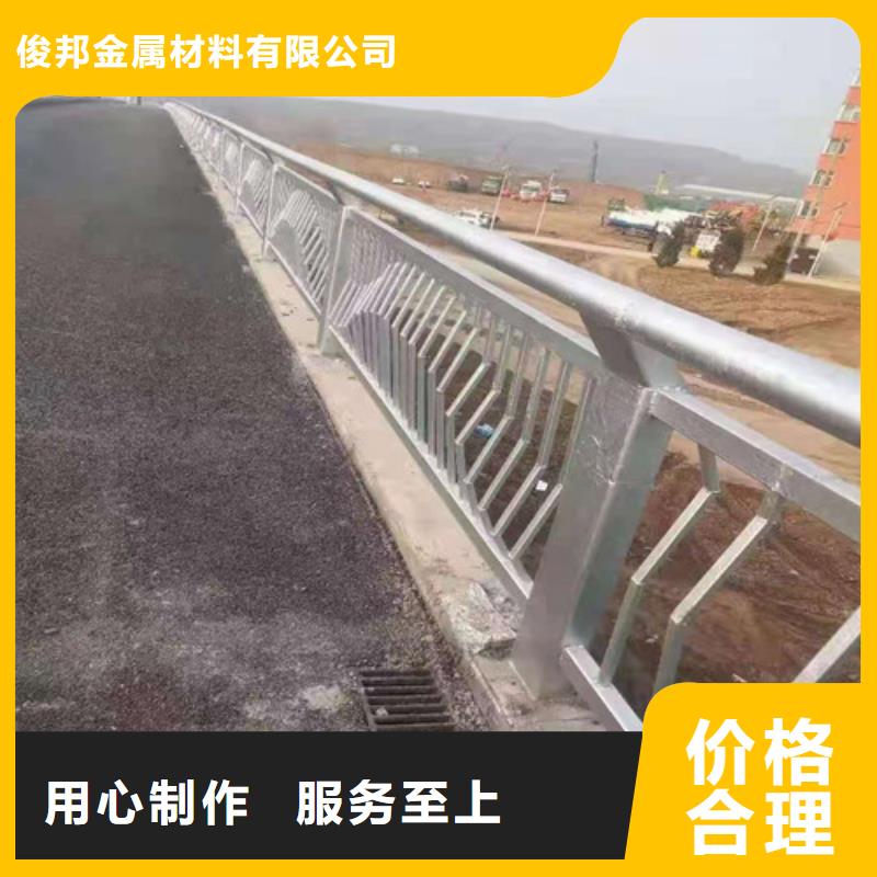 桥梁护栏量大从优。