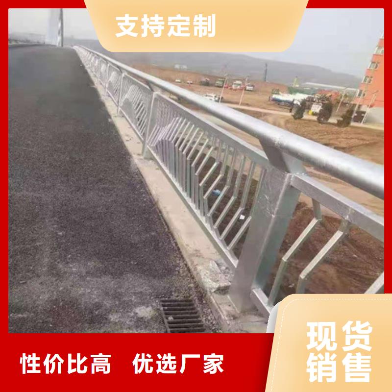 人行道护栏厂家直销