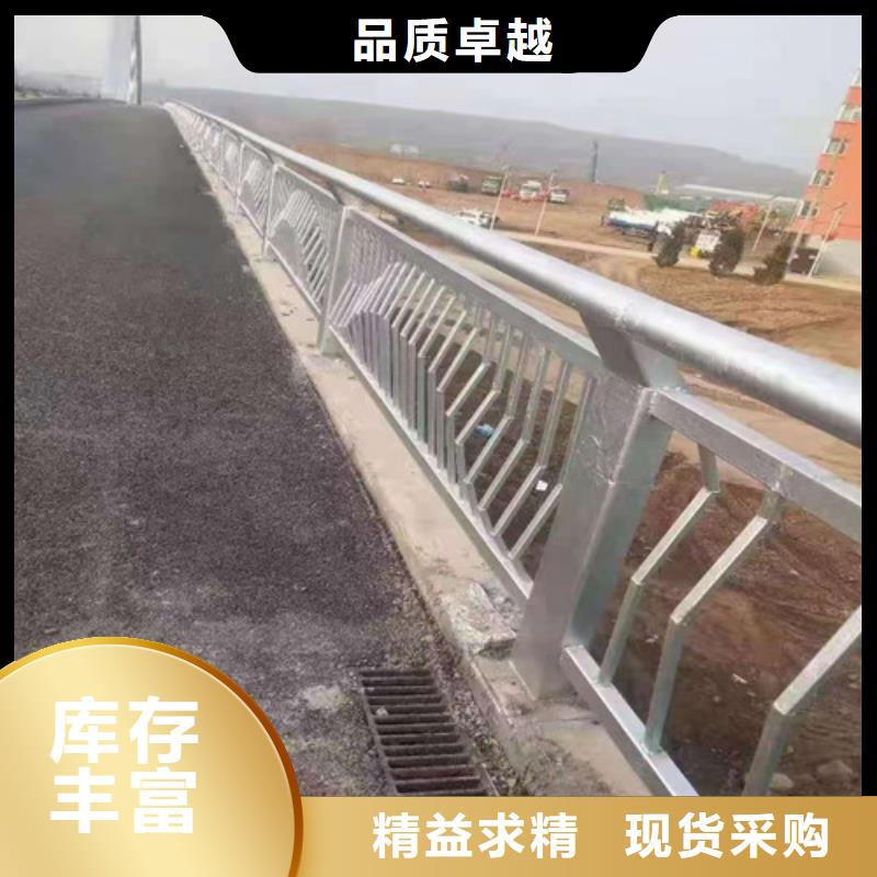 人行道护栏可发样品.
