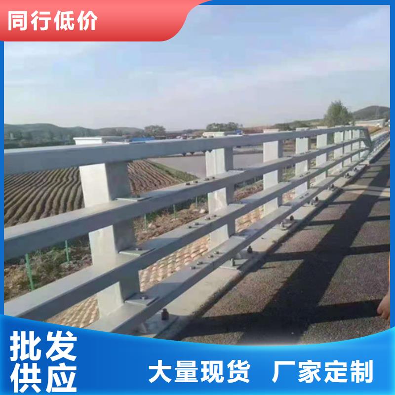 桥梁护栏支持定制量大从优