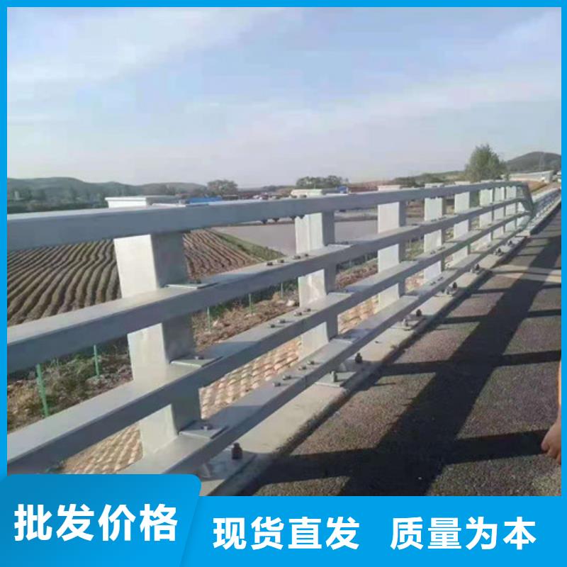 不锈钢复合管货源足质量好