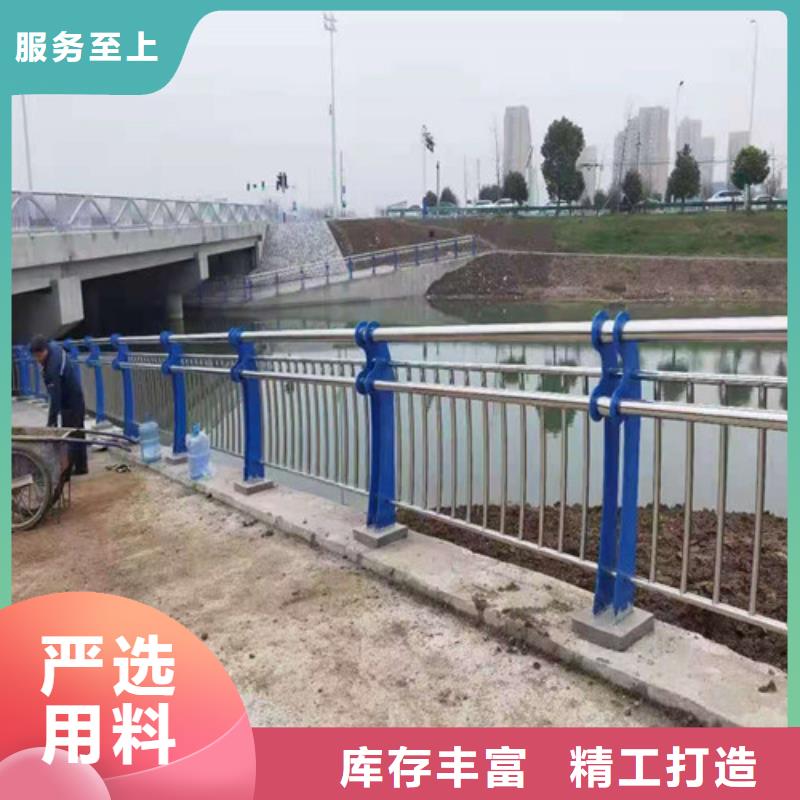 不锈钢复合管源头工厂