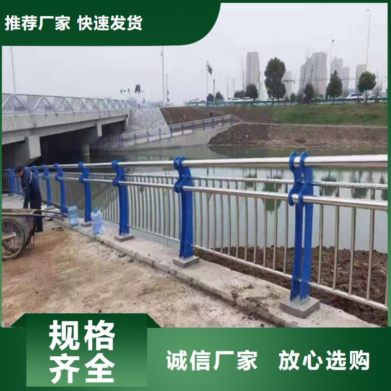 不锈钢复合管护栏厂家直销1