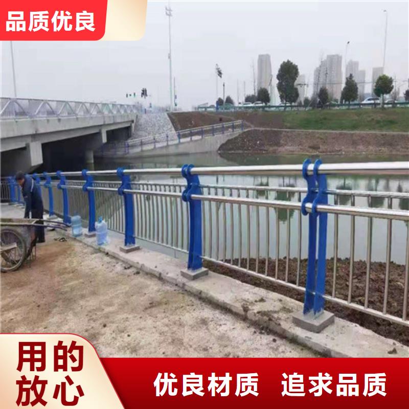 河道护栏量大从优.