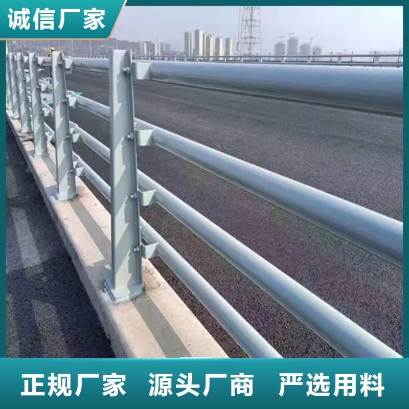 桥梁不锈钢复合管护栏拒绝差价.
