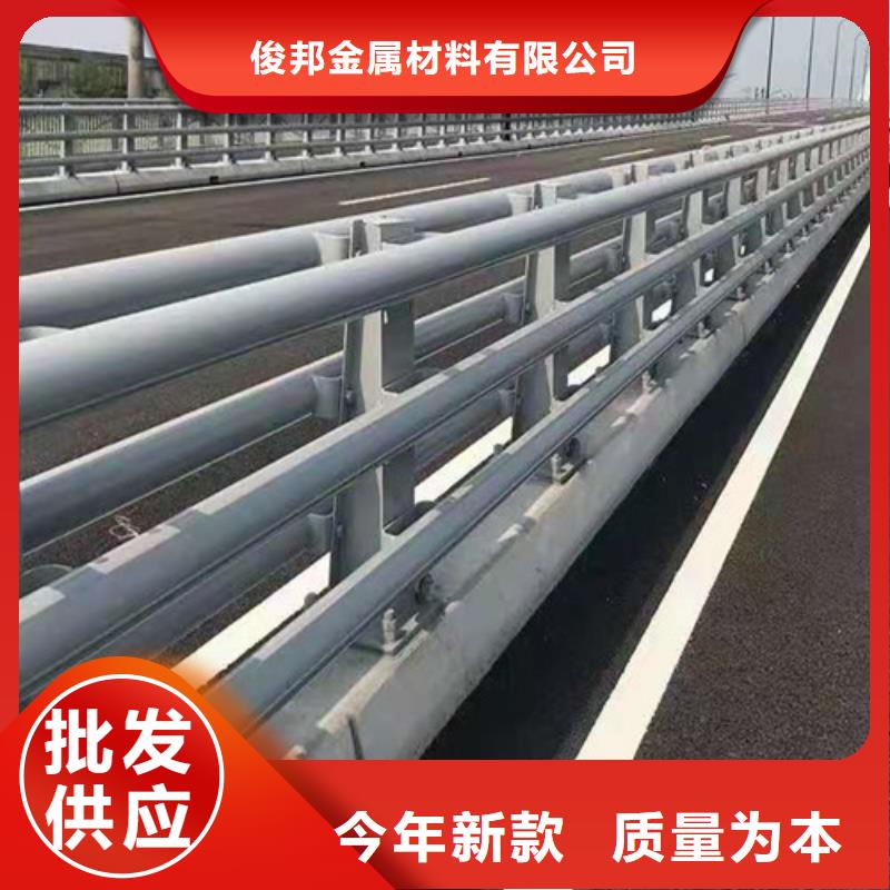 不锈钢复合管追求品质
