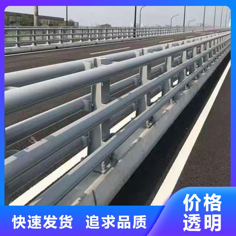 河道护栏量大从优.
