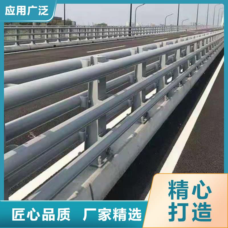 防撞护栏量大从优.