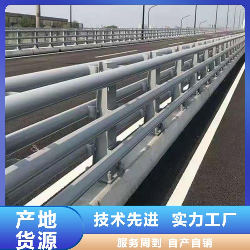 桥梁防撞护栏拒绝差价，