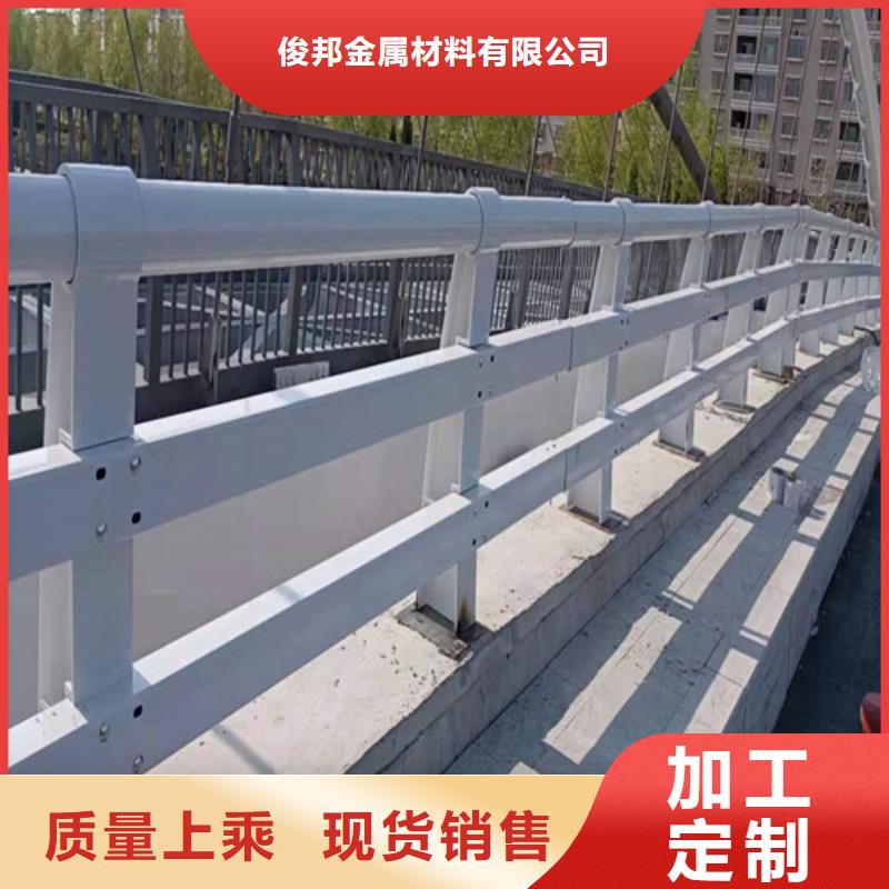 不锈钢复合管厂诚信经营