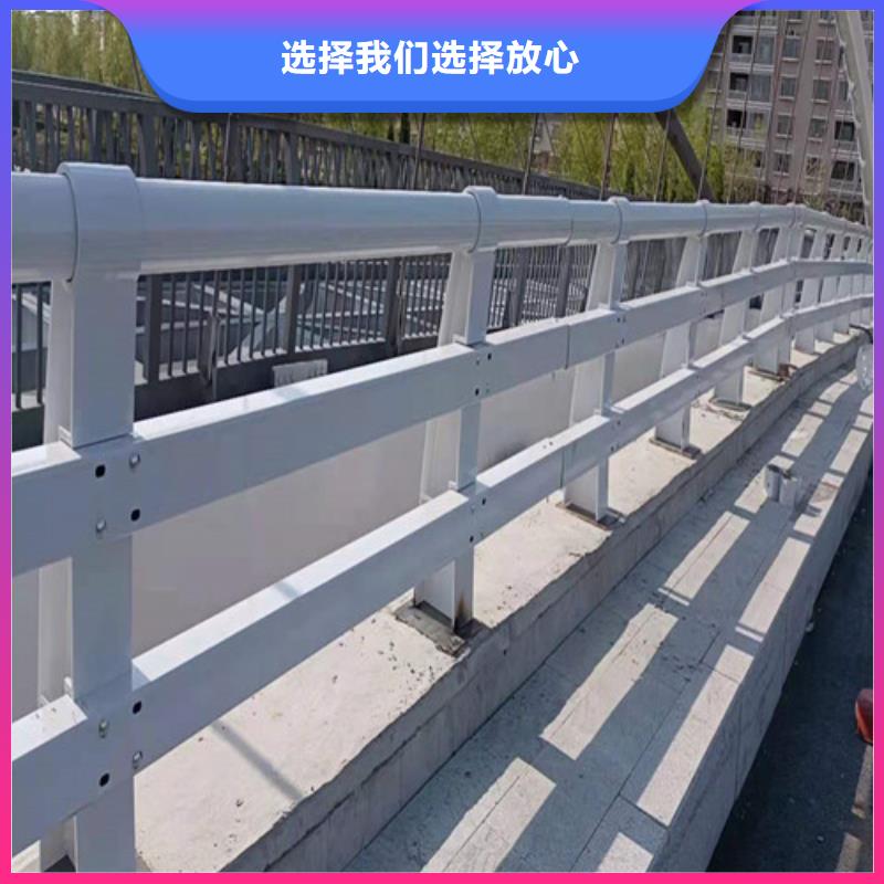 广东溪南镇河道护栏量大从优.