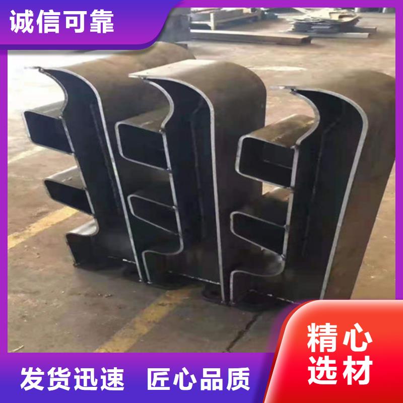 人行道护栏支持定制样品1