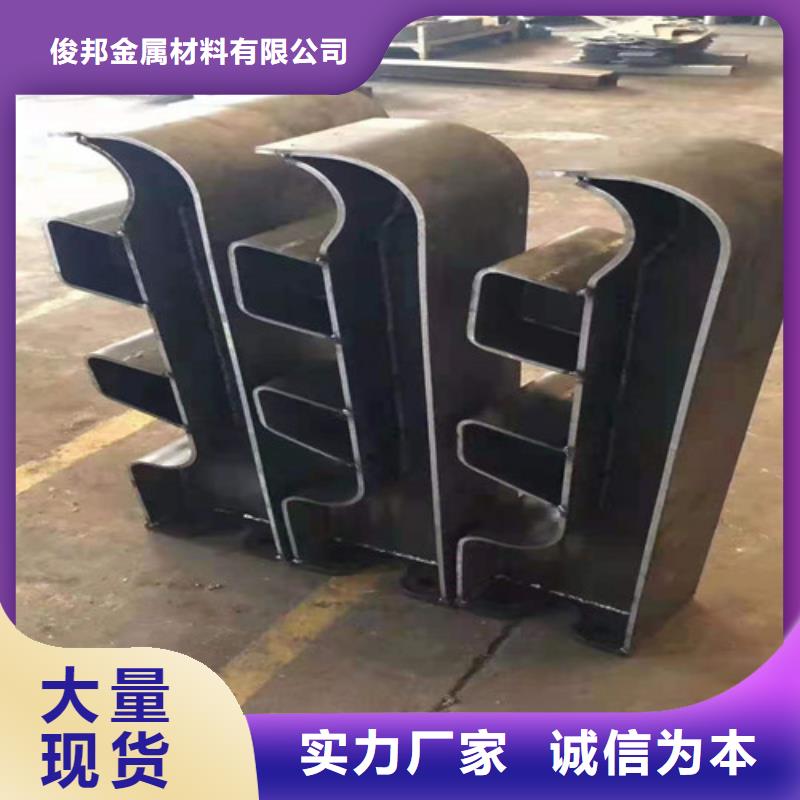 广东省更合镇桥梁复合管护栏拒绝差价.