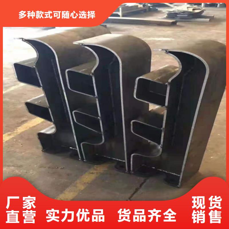 不锈钢复合管交通防撞围栏品质之选