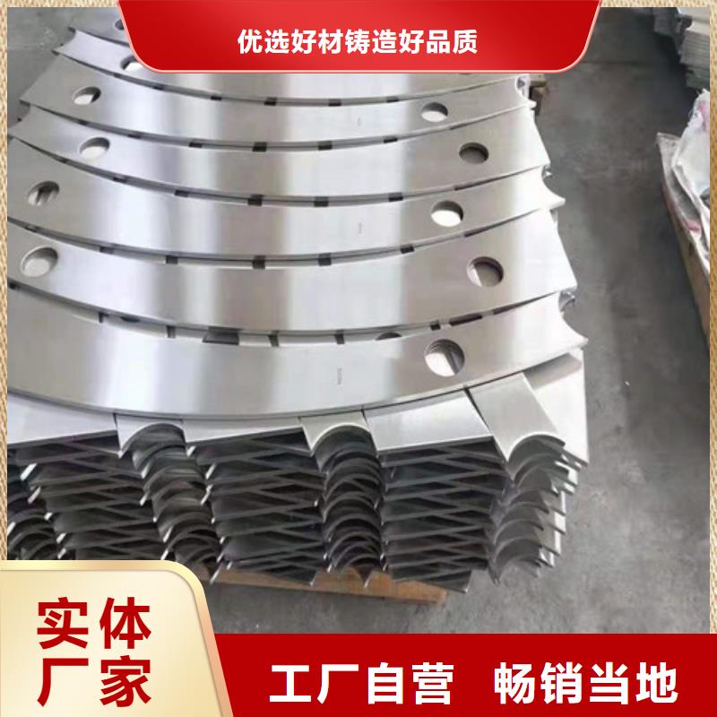 不锈钢复合管好货直供
