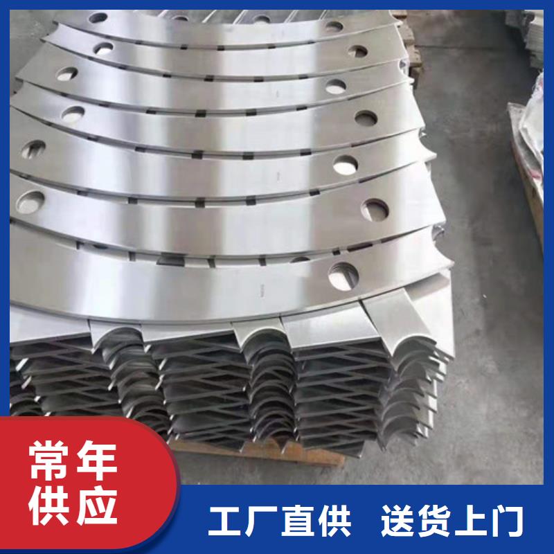 海南琼中县不锈钢复合管护栏可做样品。