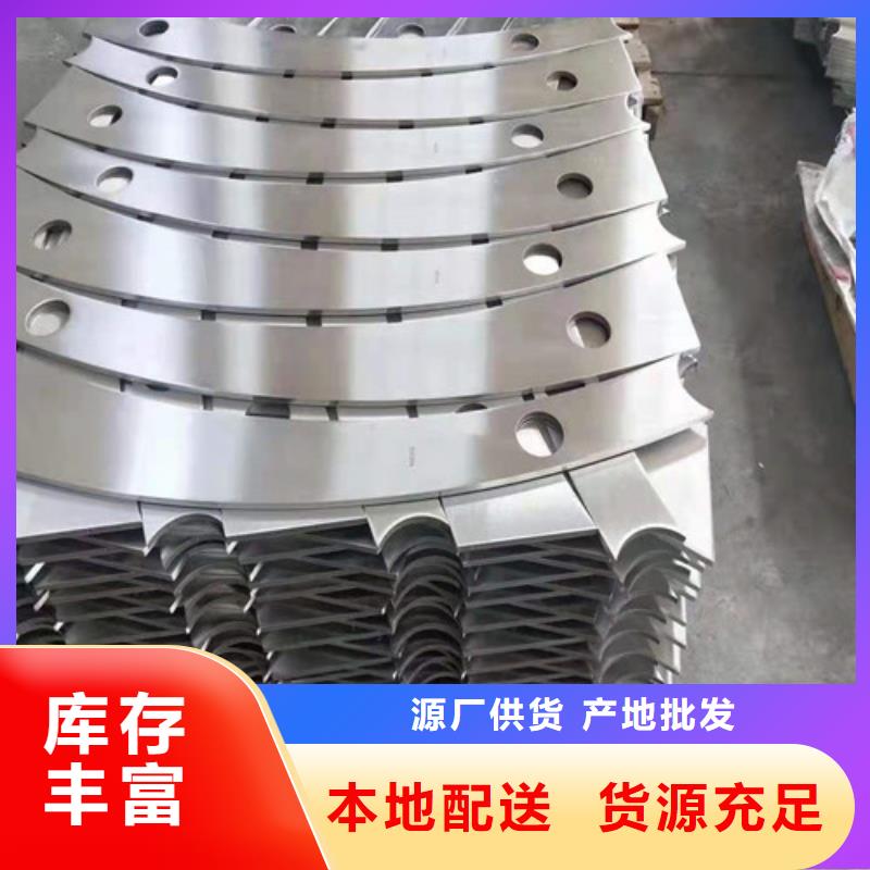 桥梁护栏可做样品量大从优