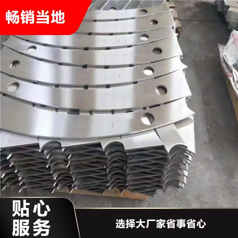 县不锈钢护栏支持定制。