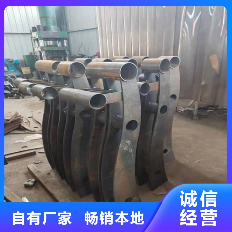 河道灯光护栏厂家直销可发护栏样品