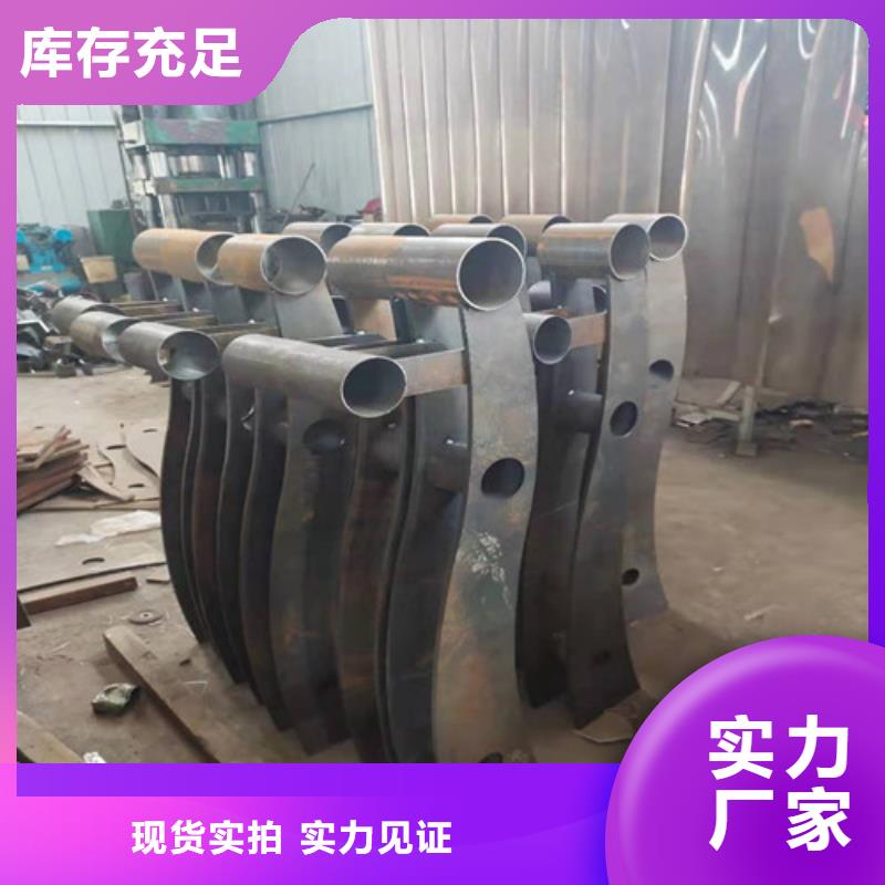 不锈钢复合管打造行业品质
