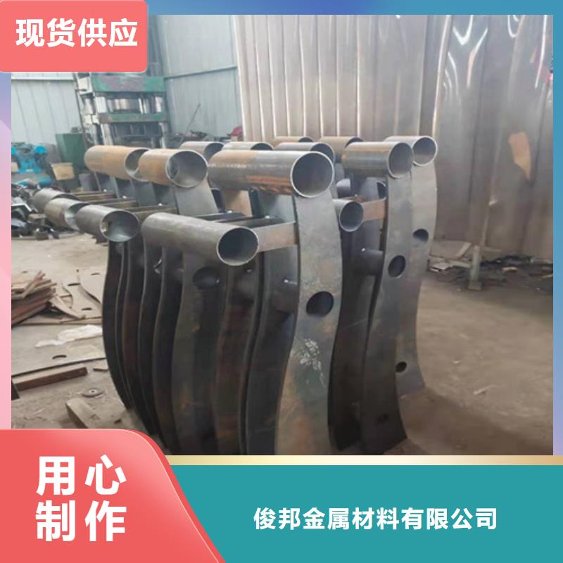 天桥护栏拒绝差价.