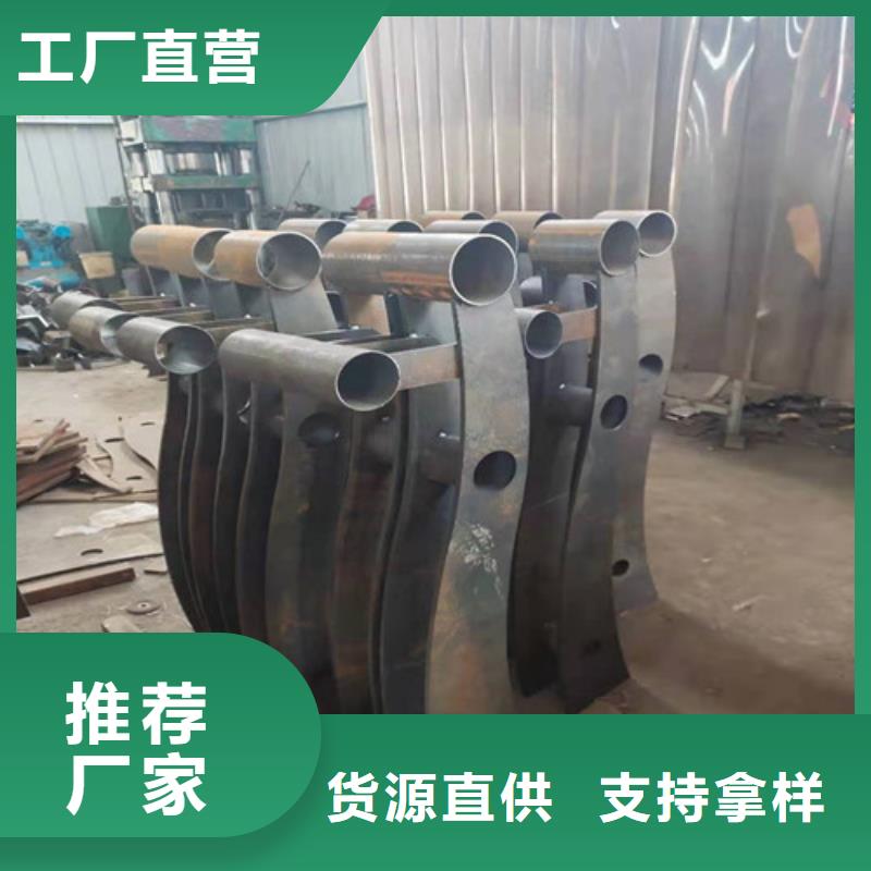  不锈钢复合管厂家售后完善