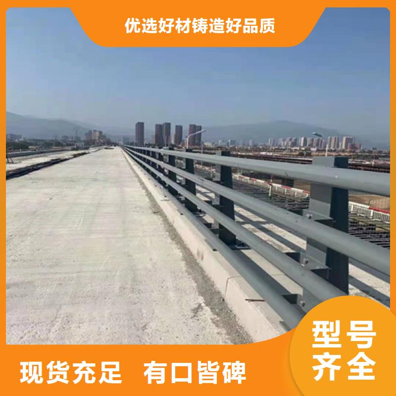 不锈钢护栏量大从优.