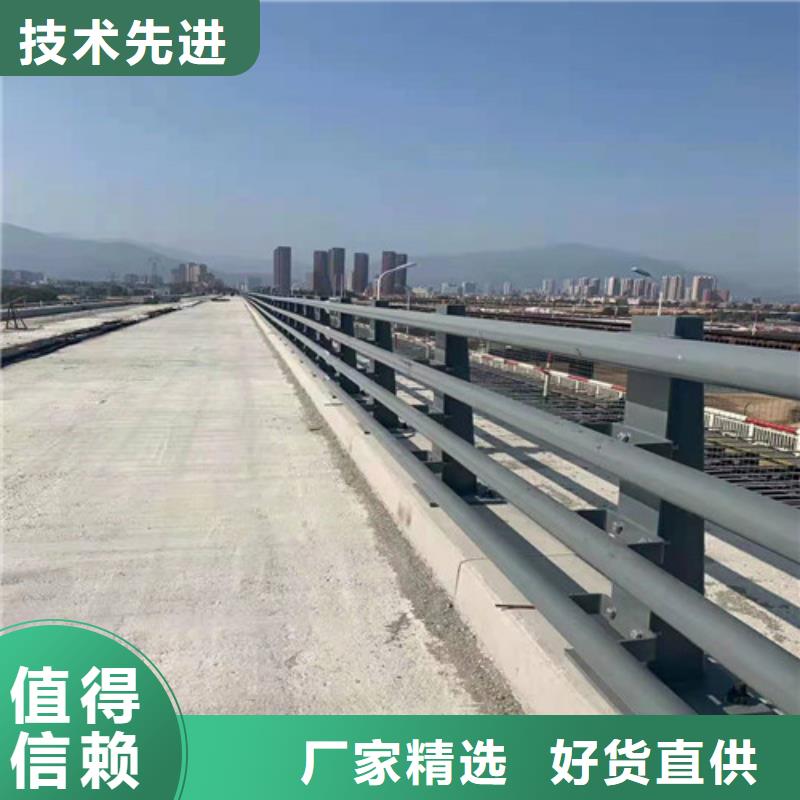 灯光护栏量大从优.