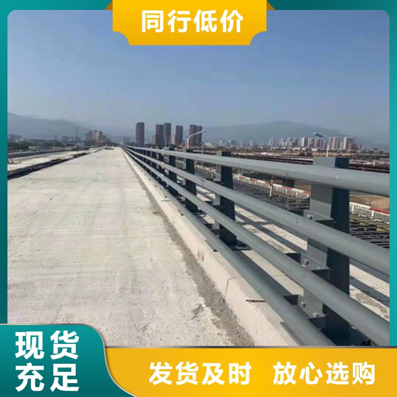不锈钢复合管正规厂家