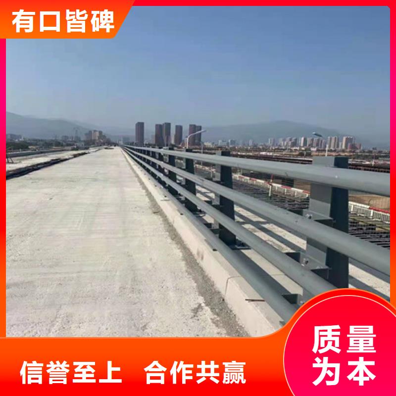 不锈钢复合管防撞护栏实力公司