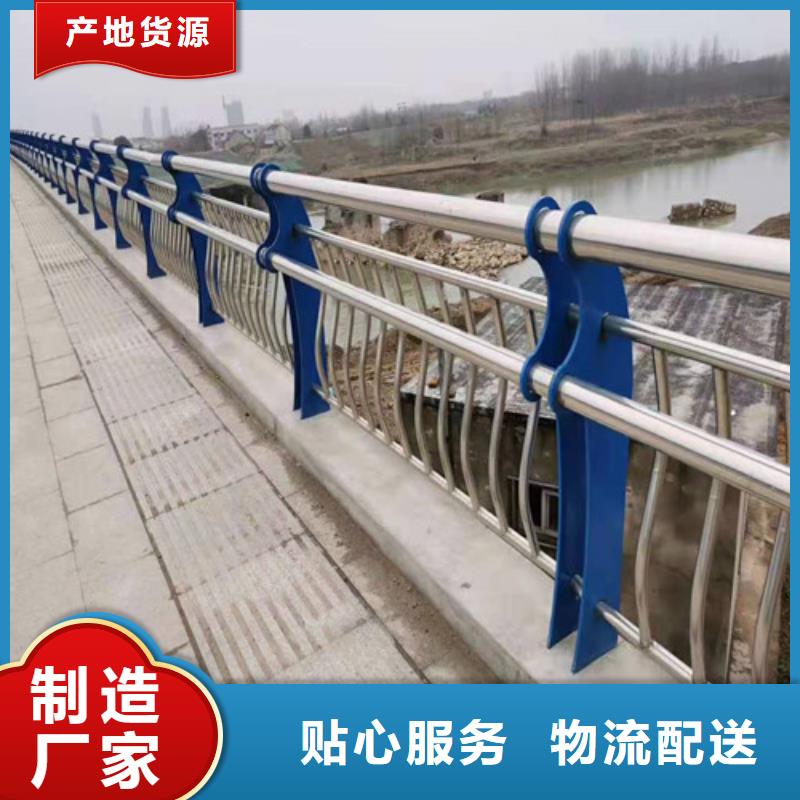 桥梁防撞护栏量大从优.