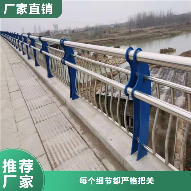 不锈钢护栏拒绝差价.