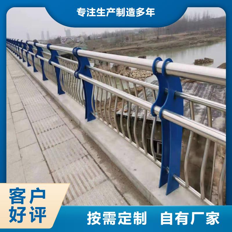 河道护栏量大从优.