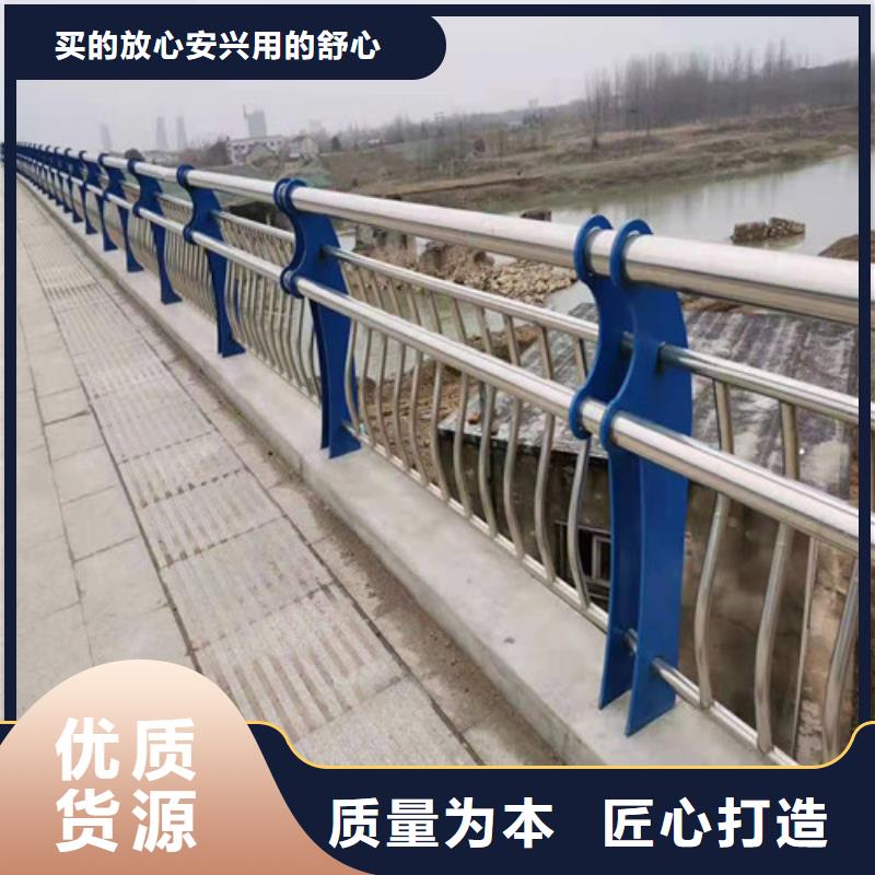 不锈钢复合管送货上门