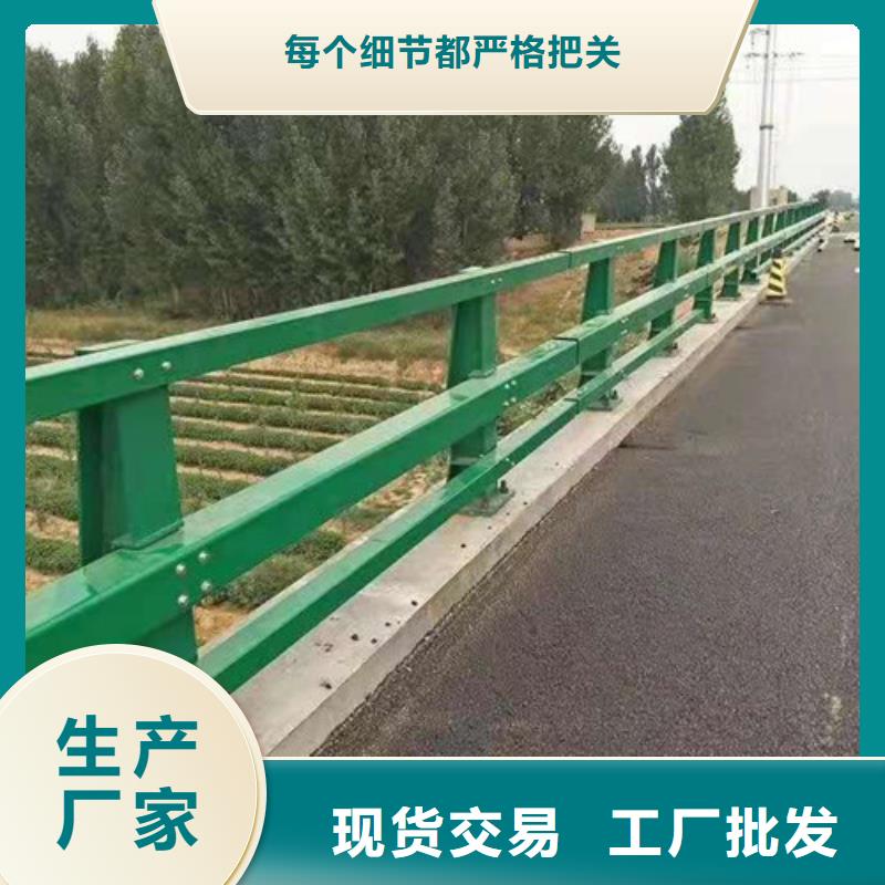 不锈钢复合管护栏可做样品量大从优