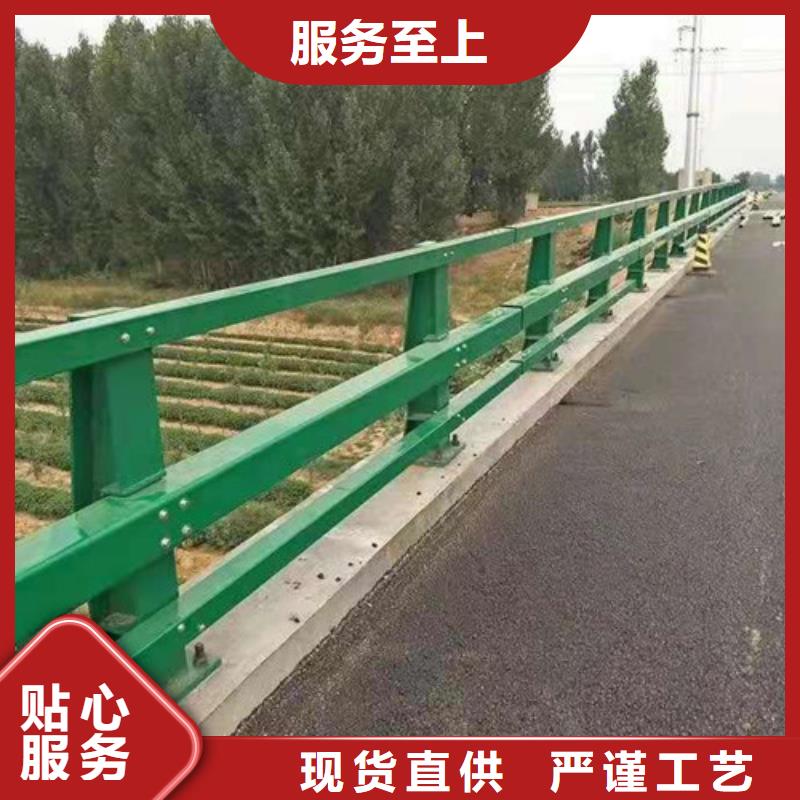 河道护栏拒绝差价.