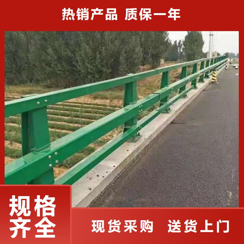 桥梁护栏量大从优1