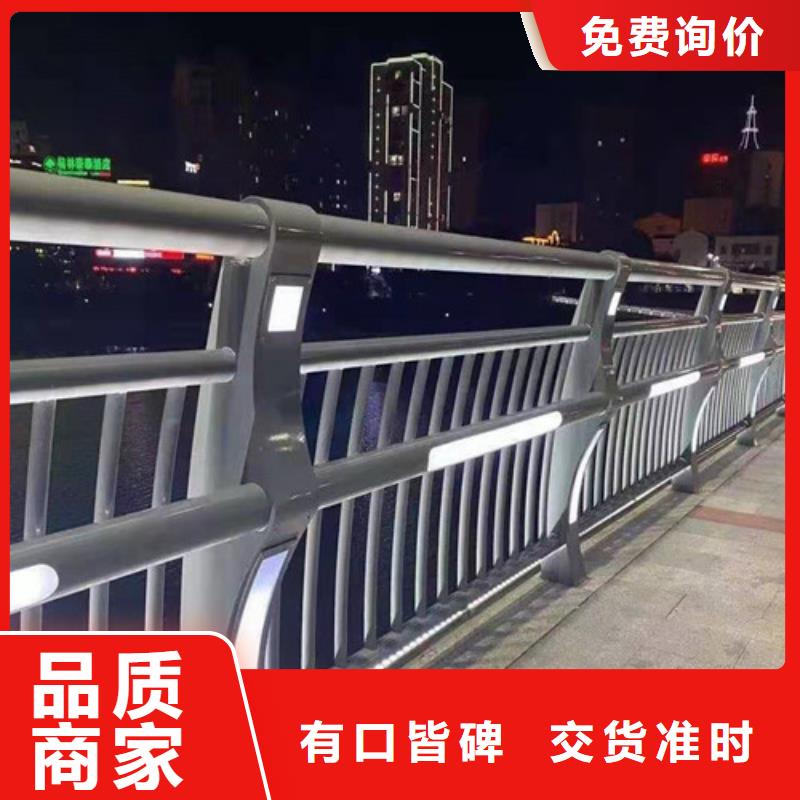 不锈钢复合管价格实惠