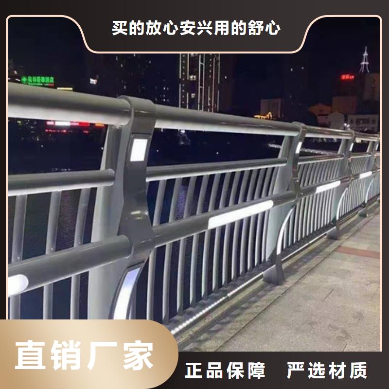 桥梁防撞护栏量大从优.