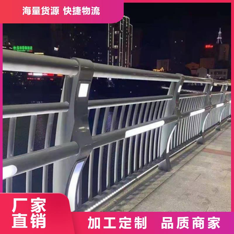 桥梁护栏拒绝差价.
