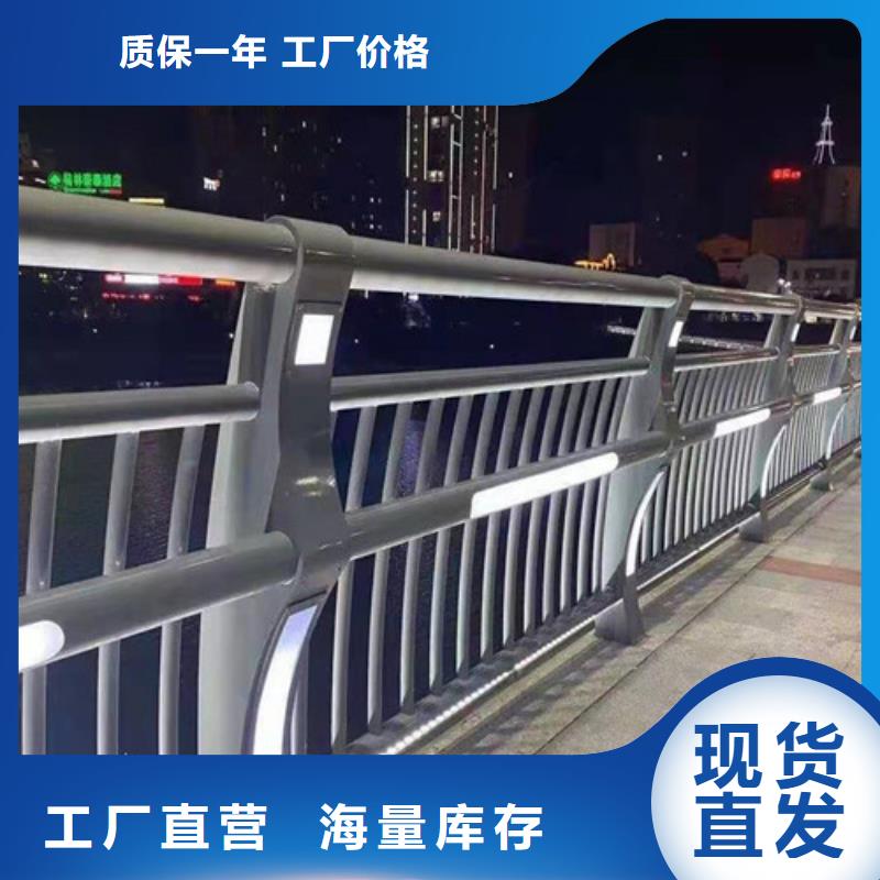防撞护栏厂家直销.