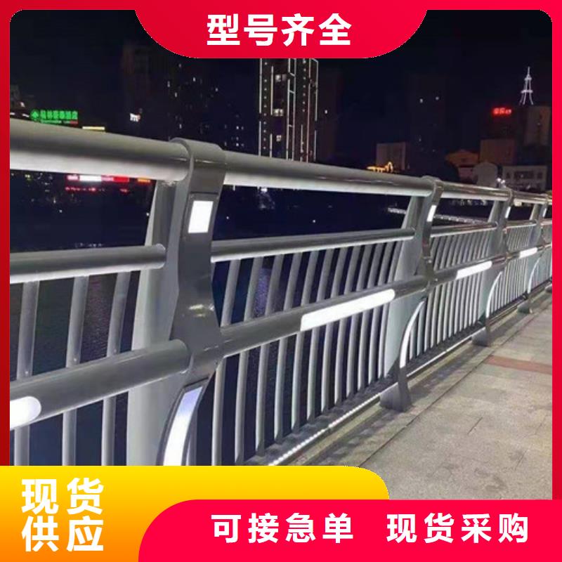 不锈钢复合管现货销售