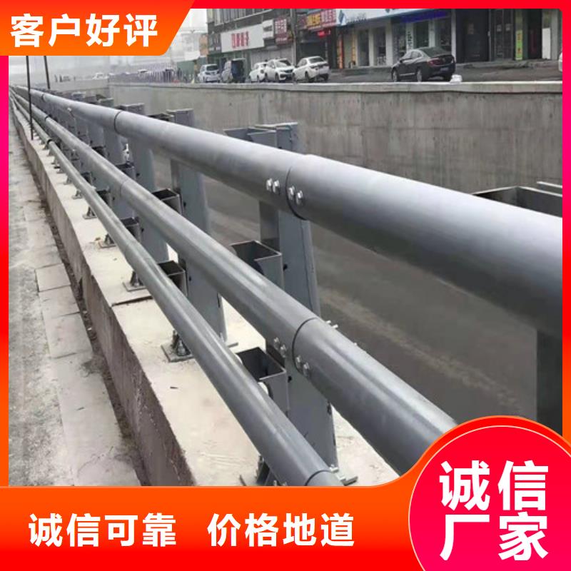 河道灯光护栏厂家直销。