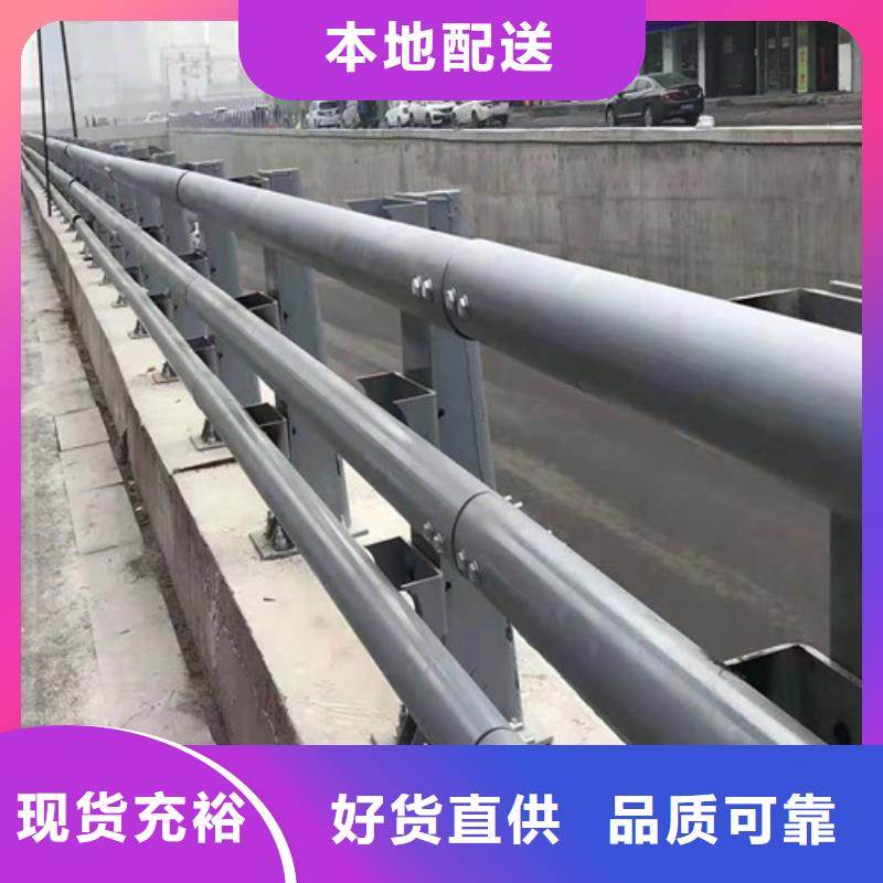 县河道灯光护栏可做样品.