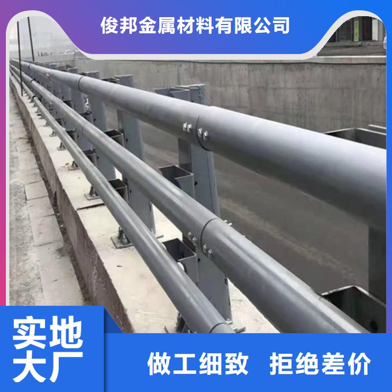 不锈钢复合管厂家