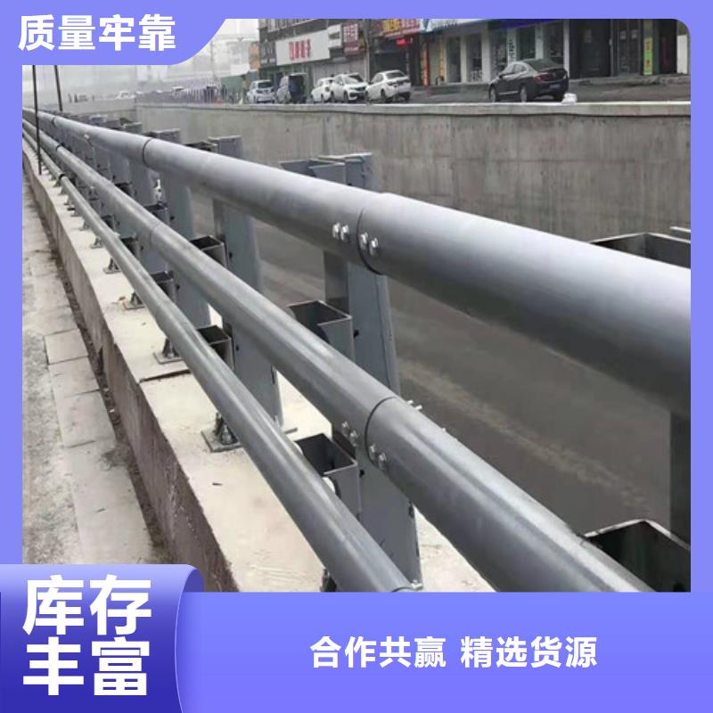 不锈钢复合管护栏厂家直销1