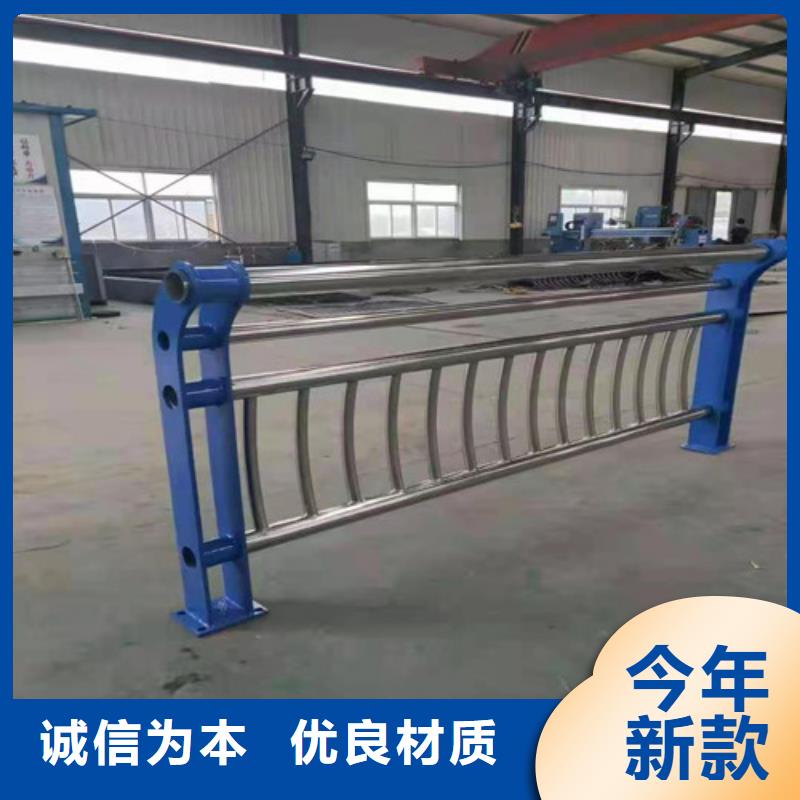 东方市桥梁护栏可做样品